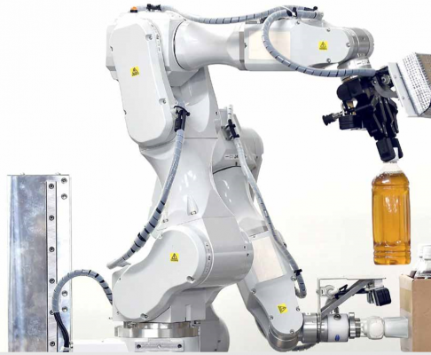 Pavisam gudrās fabrikas