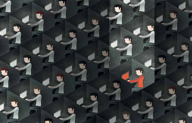 Viltus programmatūra – vilks jēra ādā