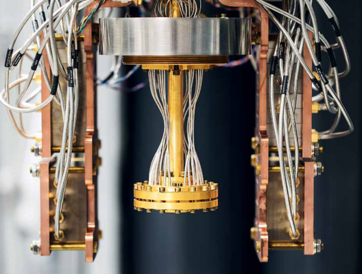 Kvantu datorus nāksies pagaidīt