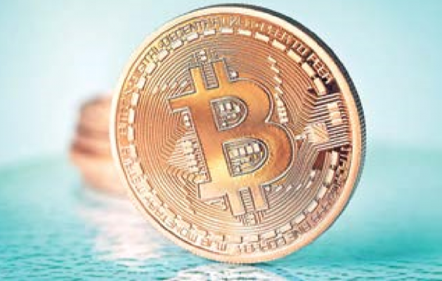 Finanšu transakciju nākotnes tehnoloģijas